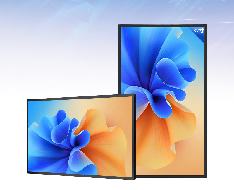 Рекламный аппарат LCD 32 дюйма